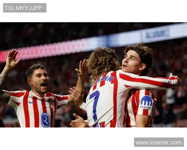 马竞遭遇连败,西甲前四排名岌岌可危