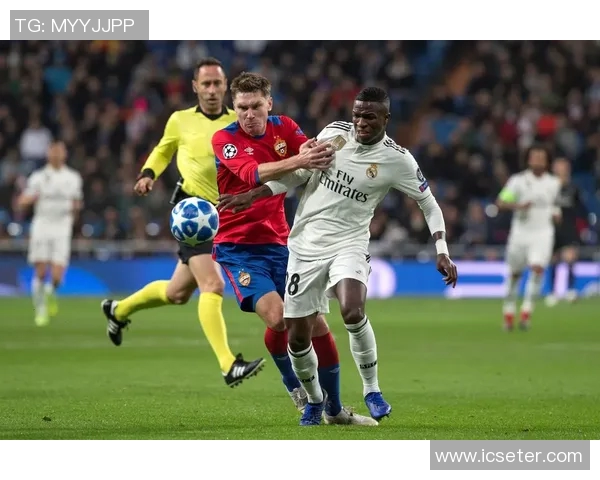 皇马迎战莫斯科中央全力争胜力争小组出线机会分析