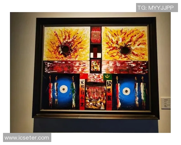 李泓澎的成长之路与艺术追求探讨与启示