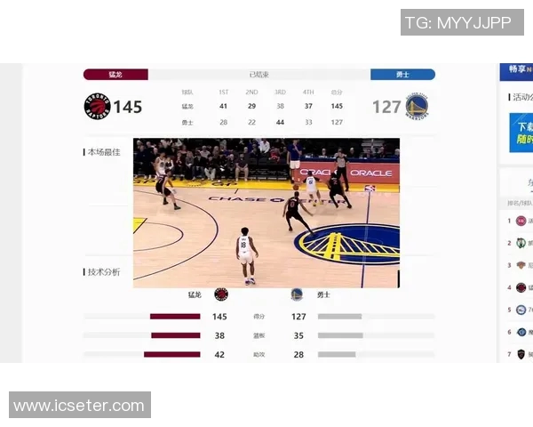 勇士与鹈鹕激战回顾10月21日精彩录像全程分析与赛后点评