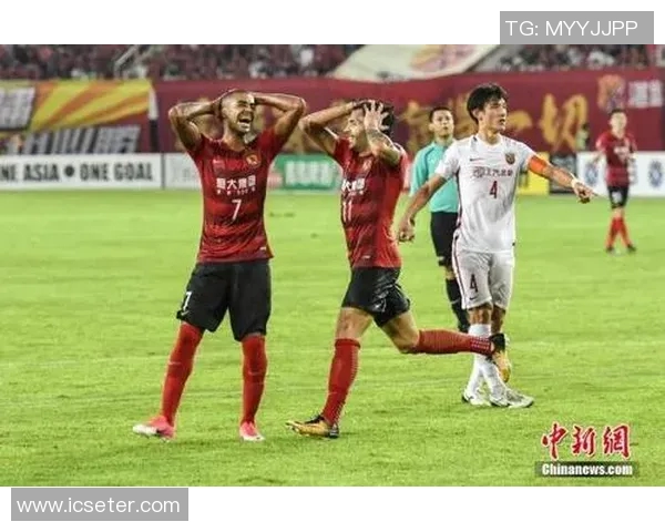 恒大与上港之战引发外媒热议解析两队战术与球员表现