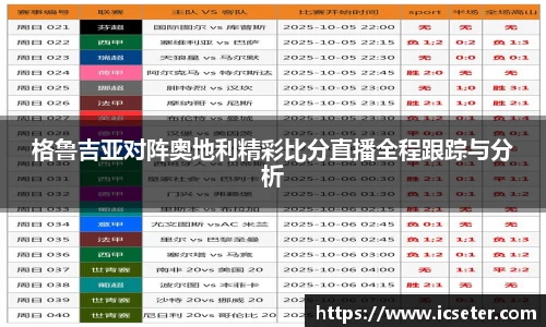 九游娱乐官方网址