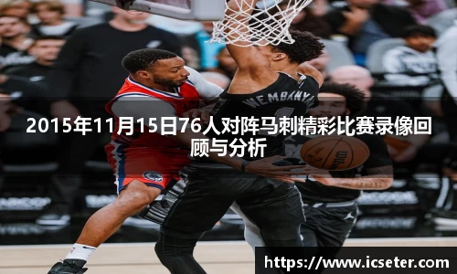 九游娱乐官方网址