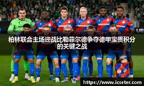 九游娱乐官方网址