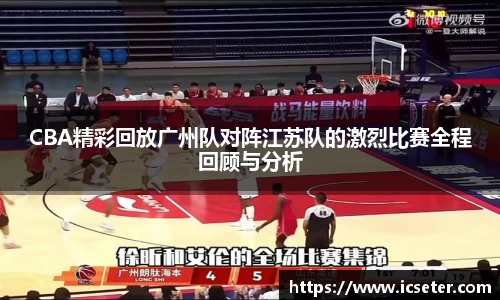 九游娱乐官方网址