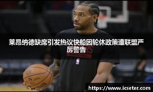 九游娱乐官方网址