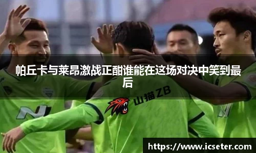 九游娱乐官方网址