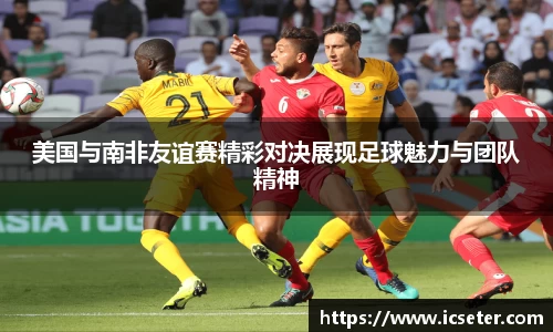 九游娱乐在线