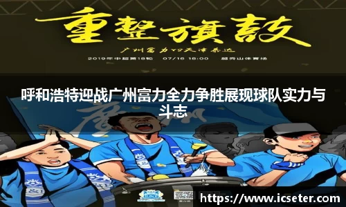 九游娱乐官方网址